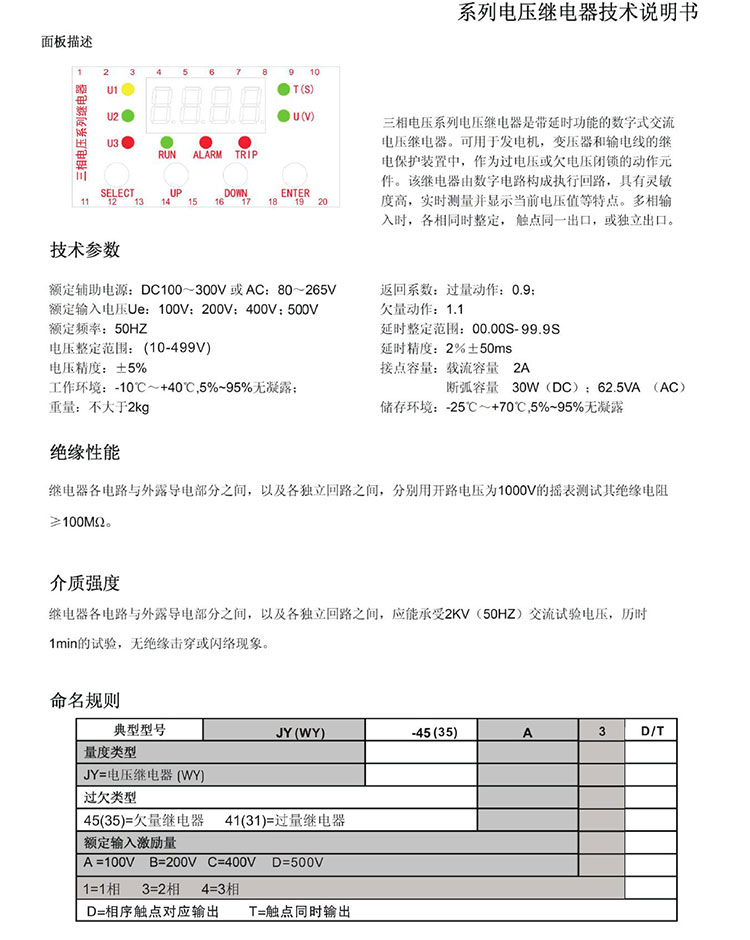 1-(54)_04.jpg