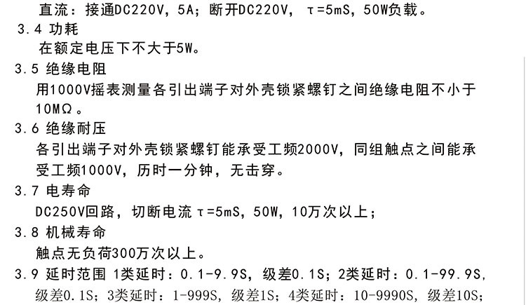 1-(54)_04.jpg