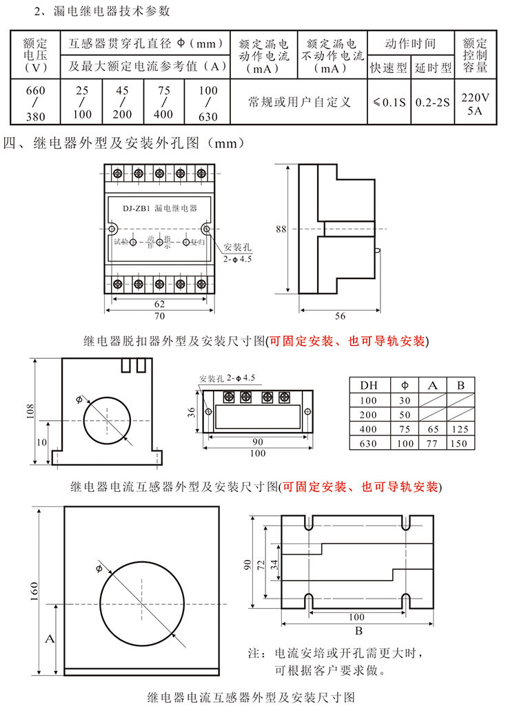 1-(54)_04.jpg