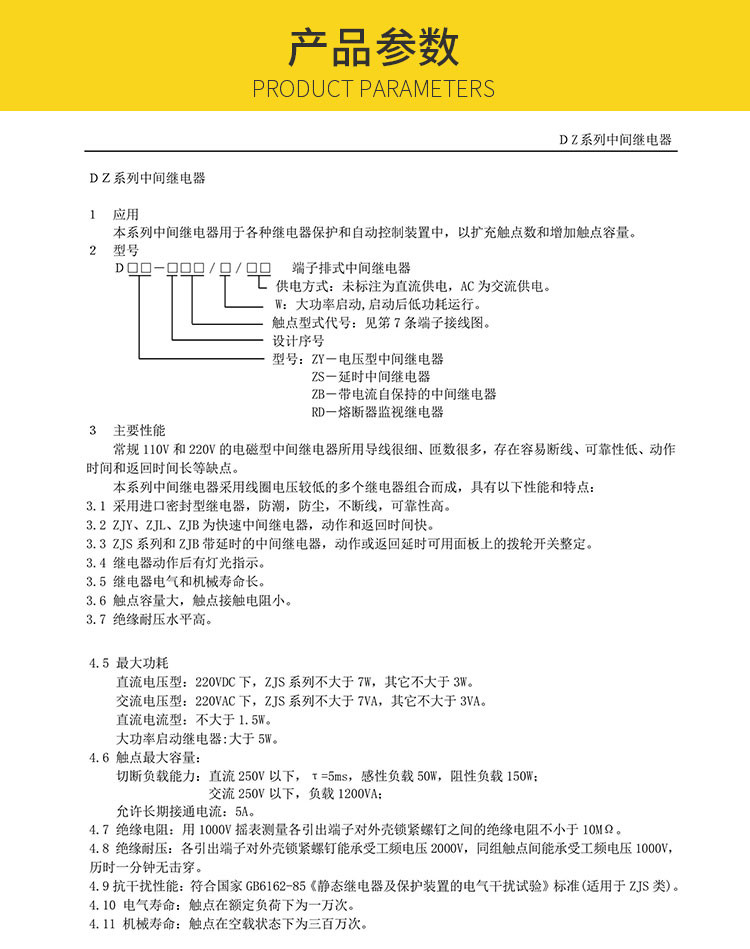1-(54)_03.jpg