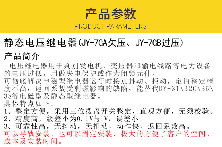 1-(54)_03.jpg