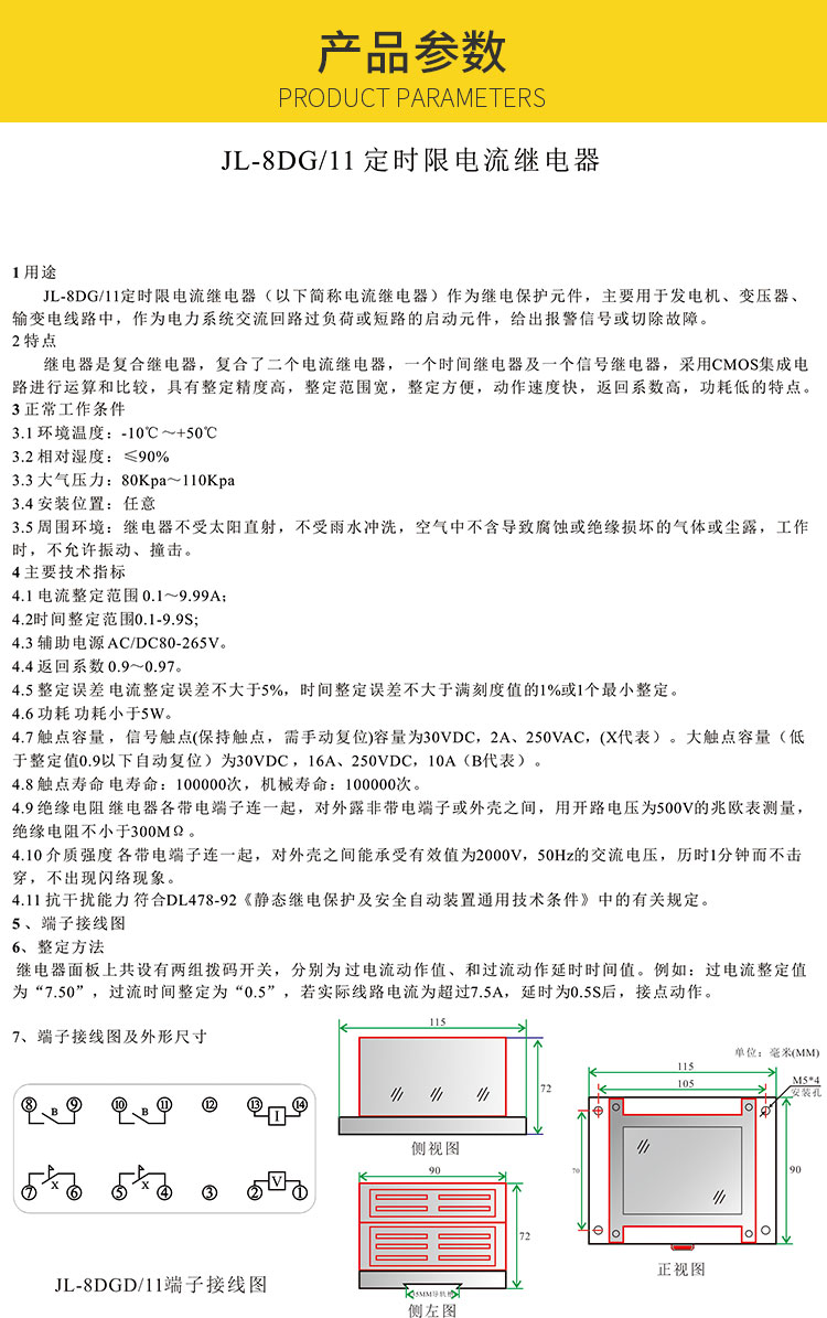 1-(54)_03.jpg