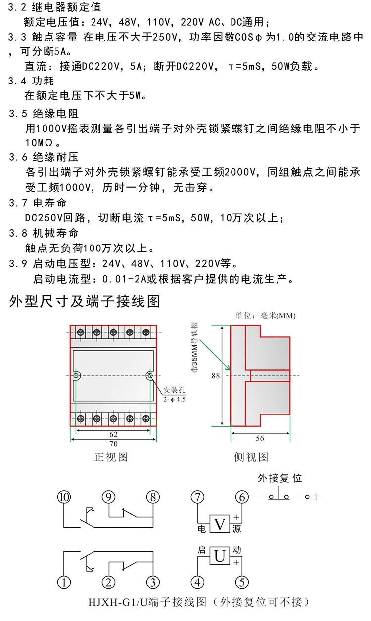 1-(54)_04.jpg